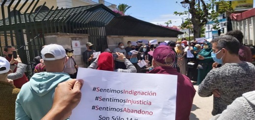 اتهام إسبانيا بالعنصرية بعد إعادتها للإسبان العالقين بالمغرب دون المغاربة اتهام إسبانيا بالعنصرية بعد إعادتها للإسبان العالقين بالمغرب دون المغاربة