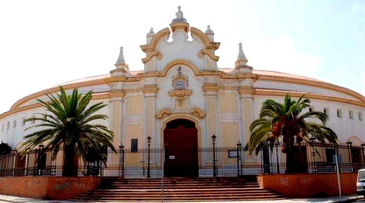 وفاة شابة مغربية عالقة بمليلية في مرحاض حلبة الثيران المخصصة لإيواء العالقين وفاة شابة مغربية عالقة بمليلية في مرحاض حلبة الثيران المخصصة لإيواء العالقين