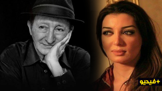 الفنانة الناظورية وفاء مراس تُغنّي لأسطورة الأغنية الأمازيغية "إدير" إهداءً لروحه الفنانة الناظورية وفاء مراس تُغنّي لأسطورة الأغنية الأمازيغية "إدير" إهداءً لروحه