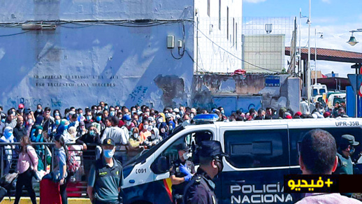 شاهدوا.. المغاربة المتواجدين بمليلية المحتلة يستعدون للمغادرة شاهدوا.. المغاربة المتواجدين بمليلية المحتلة يستعدون للمغادرة