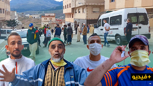 الناظور.. الحرمان من دعم "الراميد" و المحسوبية في توزيع القفف يخرجان سكان حي إيكوناف للاحتجاج الناظور.. الحرمان من دعم "الراميد" و المحسوبية في توزيع القفف يخرجان سكان حي إيكوناف للاحتجاج
