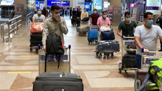 أغلبهم من الريف.. هولندا تعيد 1300 عالق بالمغرب وهذا هو العدد المتبقي أغلبهم من الريف.. هولندا تعيد 1300 عالق بالمغرب وهذا هو العدد المتبقي