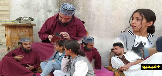 شاهدوا الحلقة 22 من السلسلة الهزلية "المشاكييل" بالريفية