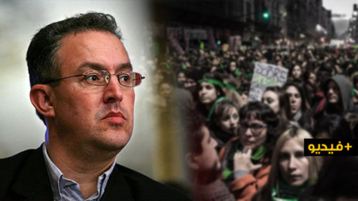 شاهدوا.. المغاربة لا يحبونني بسبب محاربتي لتجار المخدرات ومن غير المعقول بناء قصور بالناظور بعائدات السم شاهدوا.. المغاربة لا يحبونني بسبب محاربتي لتجار المخدرات ومن غير المعقول بناء قصور بالناظور بعائدات السم