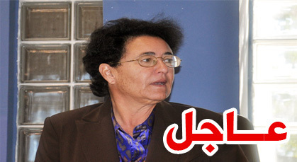 الأميرة للا أمينة عمة الملك محمد السادس في ذمة الله الأميرة للا أمينة عمة الملك محمد السادس في ذمة الله