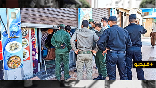 السلطات تشدد المراقبة على المحلات التجارية والأسواق وسط الناظور السلطات تشدد المراقبة على المحلات التجارية والأسواق وسط الناظور