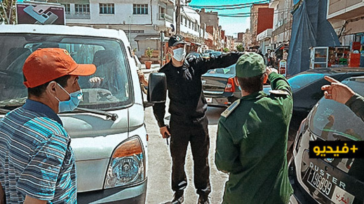 بعد إنتشار إشاعة فتح سوق أولاد ميمون.. السلطات تغلق جميع المنافذ المؤدية إليه بعد إنتشار إشاعة فتح سوق أولاد ميمون.. السلطات تغلق جميع المنافذ المؤدية إليه