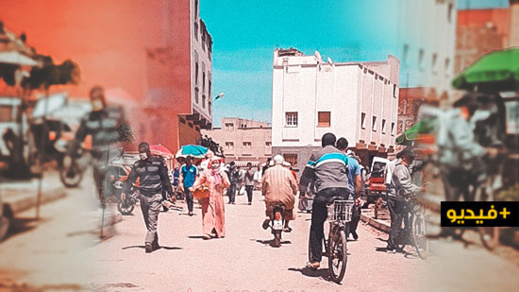 سوق تاويمة بالناظور قنبلة موقوتة.. إكتظاظ، سِلَعٌ تُعرض في الشارع وتجار دون كمامات سوق تاويمة بالناظور قنبلة موقوتة.. إكتظاظ، سِلَعٌ تُعرض في الشارع وتجار دون كمامات