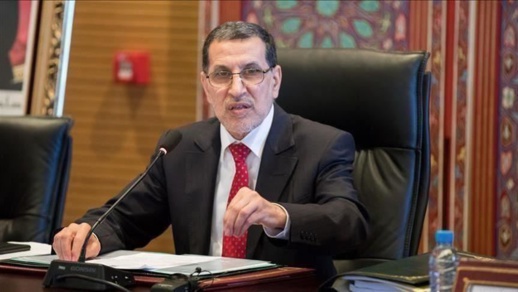 العثماني يعلن عن تمديد حالة الطوارئ والحجر الصحي لثلاثة أسابيع اضافية العثماني يعلن عن تمديد حالة الطوارئ والحجر الصحي لثلاثة أسابيع اضافية