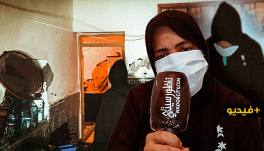 مؤلم.. أم لأربعة أطفال تعاني مرض مزمن وزوجها من اضطراب نفسي تناشد مساعدتها على نوائب الدهر مؤلم.. أم لأربعة أطفال تعاني مرض مزمن وزوجها من اضطراب نفسي تناشد مساعدتها على نوائب الدهر