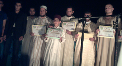 جمعية النسيم ببني بوعياش تسدل الستار على أنشطتها الرمضانية جمعية النسيم ببني بوعياش تسدل الستار على أنشطتها الرمضانية