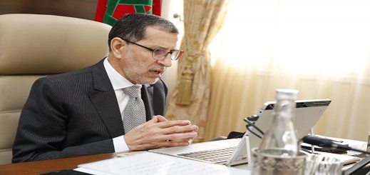 بعد احتجاجات بمدن مغربية ومنها الناظور.. إطلاق منصة إلكترونية لاستقبال شكايات المحرومين من دعم كورونا بعد احتجاجات بمدن مغربية ومنها الناظور.. إطلاق منصة إلكترونية لاستقبال شكايات المحرومين من دعم كورونا