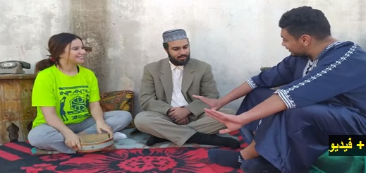 شاهدوا الحلقة 24 من السلسلة الهزلية "المشاكييل" بالريفية شاهدوا الحلقة 24 من السلسلة الهزلية "المشاكييل" بالريفية