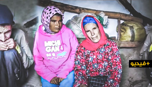 جمعية حق اليتم والضعيف تطلق نداء لدعم أسرة تعيش الفاقة والإعاقة من أجل شراء منزل لهم جمعية حق اليتم والضعيف تطلق نداء لدعم أسرة تعيش الفاقة والإعاقة من أجل شراء منزل لهم