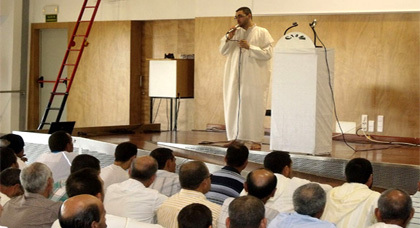 المسلمون في جزيرة مينوركا يحتفلون بعيد الفطر السعيد المسلمون في جزيرة مينوركا يحتفلون بعيد الفطر السعيد