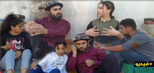 شاهدوا الحلقة 25 من السلسلة الهزلية "المشاكييل" بالريفية شاهدوا الحلقة 25 من السلسلة الهزلية "المشاكييل" بالريفية