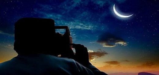 باحث فلكي: عيد الفطر بالمغرب يوم الأحد المقبل باحث فلكي: عيد الفطر بالمغرب يوم الأحد المقبل