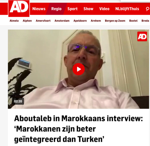 لايف "ناظورسيتي" مع أبو طالب يخلق جدلا محتدا في هولندا حول الجالية المغربية والتركية لايف "ناظورسيتي" مع أبو طالب يخلق جدلا محتدا في هولندا حول الجالية المغربية والتركية