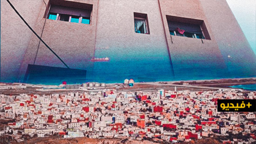 شاهدوا.. تكبيرات العيد من النوافد ببني أنصار 