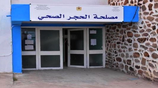 وفاة السبعيني المنحدر من زايو يوما واحدا بعد ظهور أعراض فيروس كورونا عليه وفاة السبعيني المنحدر من زايو يوما واحدا بعد ظهور أعراض فيروس كورونا عليه