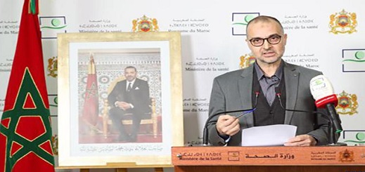 المغرب.. تسجيل 45 إصابة بكورونا في 24 ساعة ترفع الحصيلة الإجمالية إلى 7577