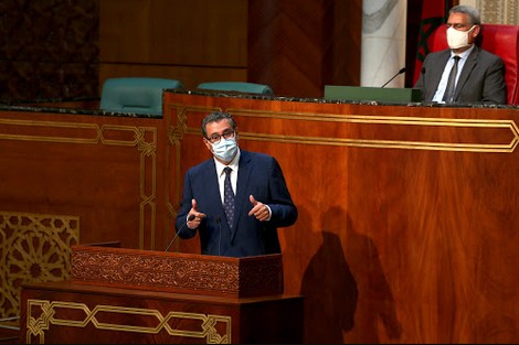 أخنوش : من الصعب تنظيم عيد الأضحى لوجستيكيا ونخاف من انتشار الفيروس في الأسواق أخنوش : من الصعب تنظيم عيد الأضحى لوجستيكيا ونخاف من انتشار الفيروس في الأسواق