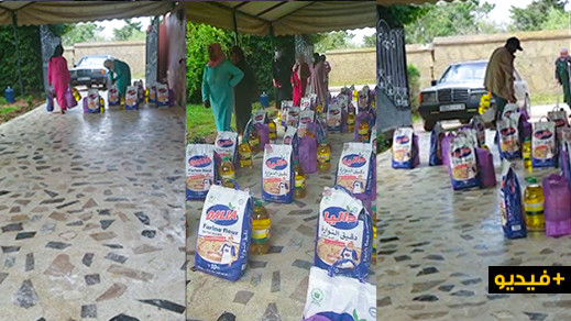 جمعيتي المنتدى الدنماركي والمستثمرين المغاربة توزعان عشرات القفف على الأسر المعوزة ببني سيدال وبوقنادل جمعيتي المنتدى الدنماركي والمستثمرين المغاربة توزعان عشرات القفف على الأسر المعوزة ببني سيدال وبوقنادل