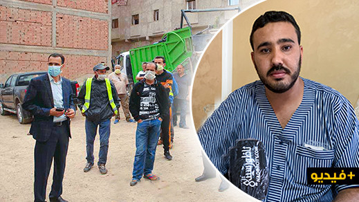 جمعوي بـ"بوعرك": سأعتزل الساحة نهائيا شرط أن يشهر "توحتوح" دليلا واحدا يؤكد حقيقة مزاعمه الكاذبة جمعوي بـ"بوعرك": سأعتزل الساحة نهائيا شرط أن يشهر "توحتوح" دليلا واحدا يؤكد حقيقة مزاعمه الكاذبة