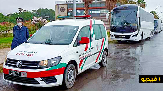 شاهدوا.. سلطات الناظور تُؤمن عملية ترحيل 98 مغربي من العالقين صوب البيضاء ومنها إلى هولندا شاهدوا.. سلطات الناظور تُؤمن عملية ترحيل 98 مغربي من العالقين صوب البيضاء ومنها إلى هولندا