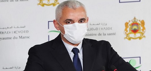 وزير الصحة يوضح سبب تمسك المغرب بعقار "كلوروكين" لعلاج مصابي كورونا وزير الصحة يوضح سبب تمسك المغرب بعقار "كلوروكين" لعلاج مصابي كورونا