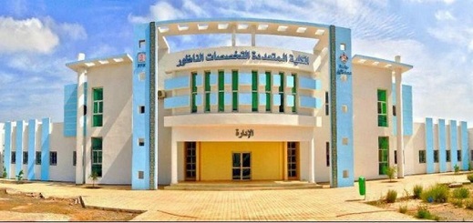 يهم طلبة الناظور… تخصيص منصتين لتتبع المنح الجامعية ووضع الشكايات