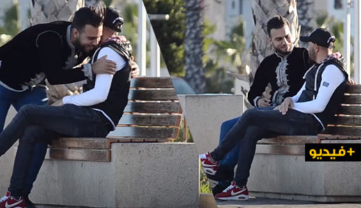 تجربة اجتماعية.. شاهدوا ردة فعل الناظوريين عندما يدعي المنشط أنهم من معارفه تجربة اجتماعية.. شاهدوا ردة فعل الناظوريين عندما يدعي المنشط أنهم من معارفه