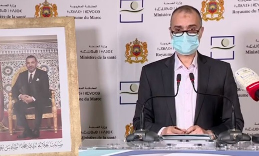 خلاف داخل وزارة الصحة يعجل باستقالة محمد اليوبي