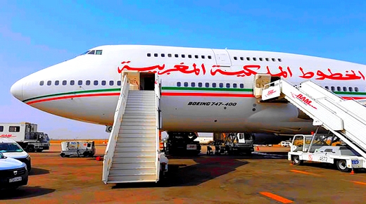 بعد سبتة ومليلية.. تخصيص 3 طائرات لنقل المغاربة العالقين بالجزائر وهذا مكان إقامة الحجر الصحي بعد سبتة ومليلية.. تخصيص 3 طائرات لنقل المغاربة العالقين بالجزائر وهذا مكان إقامة الحجر الصحي