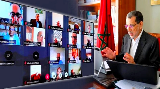 رئيس الحكومة يتدارس مع أمناء الأحزاب الخيارات الإستراتيجية بعد الخروج من الحجر الصحي رئيس الحكومة يتدارس مع أمناء الأحزاب الخيارات الإستراتيجية بعد الخروج من الحجر الصحي