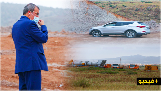 بمفرده وبدون بروتوكول رسمي.. عامل الناظور يتفقد أشغال الطريق الرابطة بين بني انصار والطريق الساحلية بمفرده وبدون بروتوكول رسمي.. عامل الناظور يتفقد أشغال الطريق الرابطة بين بني انصار والطريق الساحلية