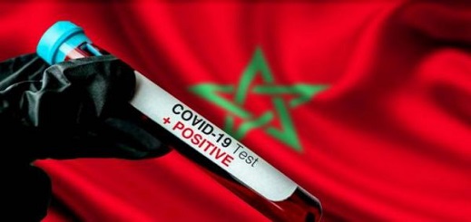 جهة الشرق خالية من "كورونا" باستثناء حالة واحدة قيد العلاج بالناظور جهة الشرق خالية من "كورونا" باستثناء حالة واحدة قيد العلاج بالناظور