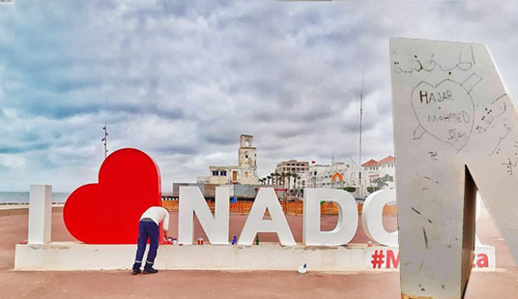 وكالة مارتشيكا تعيد صباغة "لوغو الناظور" بعد تخريبه من طرف مجهولين وكالة مارتشيكا تعيد صباغة "لوغو الناظور" بعد تخريبه من طرف مجهولين