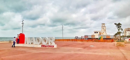 وكالة مارتشيكا تعيد صباغة "لوغو الناظور" بعد تخريبه من طرف مجهولين وكالة مارتشيكا تعيد صباغة "لوغو الناظور" بعد تخريبه من طرف مجهولين