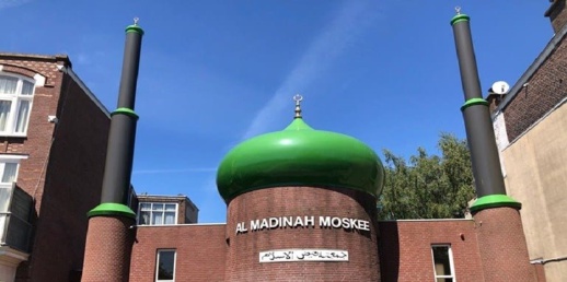 إغلاق مسجد في هولندا إثر إصابة 21 من المترددين عليه بفيروس كورونا