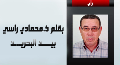 بيــــن البحريـــن بيــــن البحريـــن
