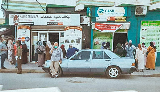 تسجيل سكان مليلية العالقين بالناظور يكسر تدابير التباعد الاجتماعي تسجيل سكان مليلية العالقين بالناظور يكسر تدابير التباعد الاجتماعي