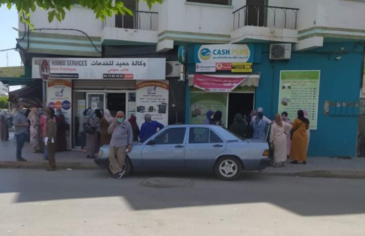 تسجيل سكان مليلية العالقين بالناظور يكسر تدابير التباعد الاجتماعي تسجيل سكان مليلية العالقين بالناظور يكسر تدابير التباعد الاجتماعي