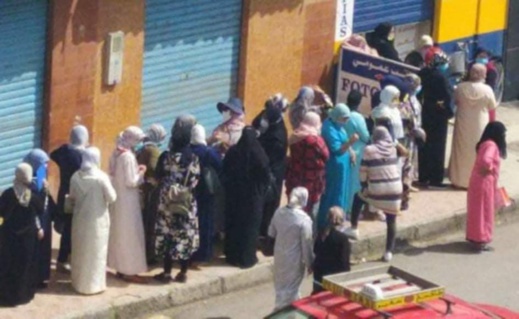 تسجيل سكان مليلية العالقين بالناظور يكسر تدابير التباعد الاجتماعي تسجيل سكان مليلية العالقين بالناظور يكسر تدابير التباعد الاجتماعي