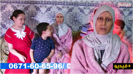 سلوان.. أم لثلاثة أطفال تناشد المحسنين مساعدتها على العلاج من مرض السرطان سلوان.. أم لثلاثة أطفال تناشد المحسنين مساعدتها على العلاج من مرض السرطان