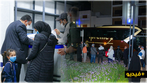 من الناظور.. إعادة 114 مغربيا من حاملي الجنسية البلجيكية والفرنسية إلى دول إقامتهم من الناظور.. إعادة 114 مغربيا من حاملي الجنسية البلجيكية والفرنسية إلى دول إقامتهم