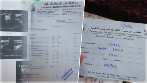 أسرة شاب يعاني من "سرطان الحنجرة" تناشد المحسنين للمساعدة على علاجه