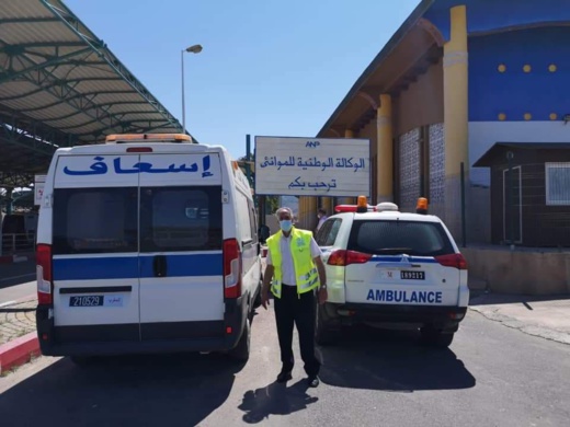 مندوبية الصحة بالناظور تُؤمن عملية عبور المغاربة المقيمين بفرنسا بميناء بني أنصار مندوبية الصحة بالناظور تُؤمن عملية عبور المغاربة المقيمين بفرنسا بميناء بني أنصار