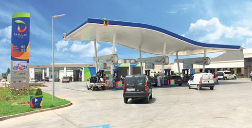 منذ بداية الشهر.. محطات البنزين بالناظور ترفع من أسعار المحروقات منذ بداية الشهر.. محطات البنزين بالناظور ترفع من أسعار المحروقات