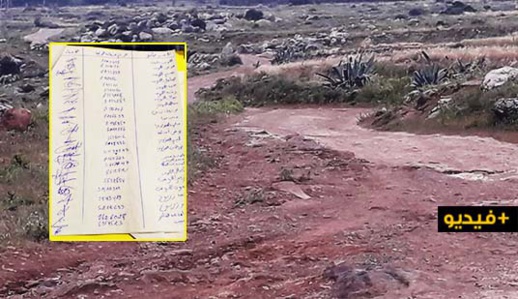  لماذا تتماطل جماعة بني شيكر في فك العزلة عن دوار ولاد منصور؟